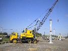 Grua PH
